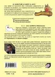 Una scoperta pericolosa - quarta di copertina (ISBN 9788873540267) | Serie: Le avventure di Grifo il Gufo - volume 3