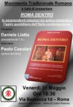 Presentazione del libro ‘ROMA DENTRO’ presso ‘MOVIMENTO TRADIZIONALE ROMANO’ (Roma)